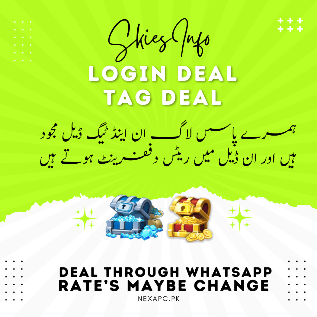 Skies Info Login and tag deal in pakistan