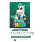 74 Level Yalla Ludo Account Price in Pakistan