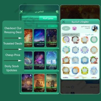 74 Level Yalla Ludo Account Price in Pakistan