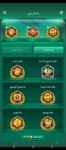 83 Level 2nd Crown Yalla Ludo Account Price in Pakistan