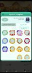 55 Level Crown 1 Yalla Ludo Account Price in Pakistan