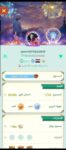 44 Level Crown 1 Yalla Ludo Account Price in Pakistan – Premium ID
