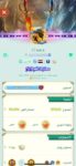 49 Level Royal 1 Number Purchase Yalla Ludo Account  Price In Pakistan