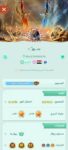 62 Level Knight Subscription Yalla Ludo Account Price In Pakistan