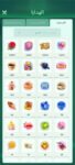 62 Level Knight Subscription Yalla Ludo Account Price In Pakistan