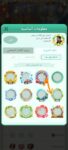 50 Level 1st Crown Yalla Ludo Account Price In Pakistan