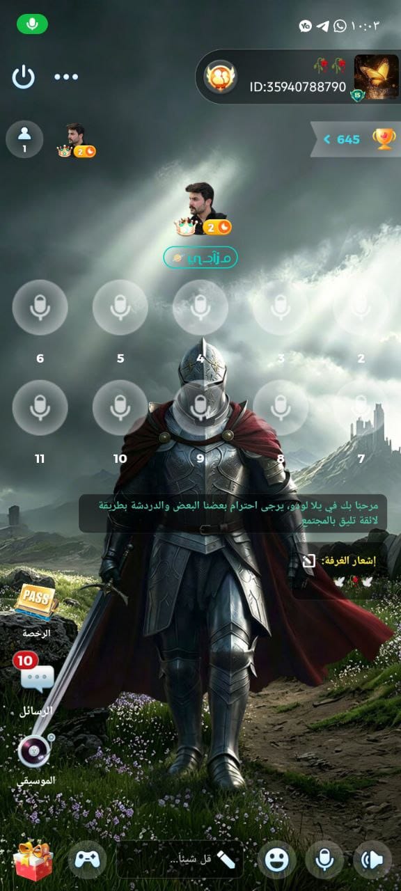 50 Level 1st Crown Yalla Ludo Account – Best Price | NexaPC 50 Level 1st Crown Yalla Ludo Account – Best Price | NexaPC